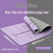 Baizien TPE Yoga Mat with Posture Line white