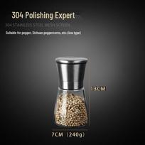 304 Food Grade Pepper Grinder with Thickened Glass Body and Detachable Manual Grinding Bottle. gray