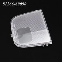 1Vnt Skaitymo lemputės korpuso dangtelis VIDAUS LAMPOS dangtelis LEXUS GX470 LAND CRUISER PRADO 2002-2009 81241-33030 69251-60010 81266-60090 81265-60090 gray