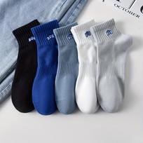 Vyriškos žemo kirpimo kojinės su apsauga nuo kvapo - 5 poros paprastos mados, kvėpuojančio ir patogaus dizaino visoms sezonams 5 pairs gray