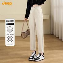 JEEP Women's 2025 Autumn Wide Leg Slimming Pure Cotton Jeans M beige