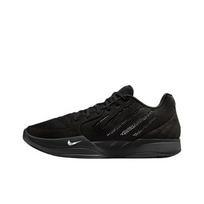 Nike Swaroski x Ja 2 'Black Label Pack - Scratch Bling' IB3859-001 Men's Size EU 44.5 kokosas/juoda