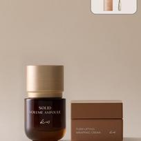 [SET] Koi Solid Volume Ampoule + Flow Lifting Wrapping Cream + GIFT brown