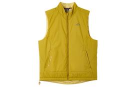 Nike Trail PrimaLoft® Men's Therma FIT Running Vest FZ0002-716 XL yellow