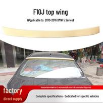 ABS Rear Spoiler for BMW 5 Series F10 2010-2016, No-Drill Install Gloss Black gray