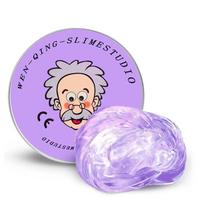 Reusable Putty Liquid Crystal Bouncy Slime Toy Set Safe Mud Stress Relief Toys Color Clay Handmade DIY Handgum Playdough white