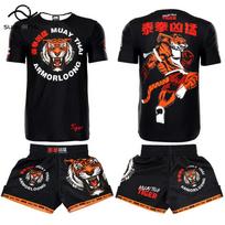 Tigro Muay Thai Šortai MMA Apsauginiai Marškinėliai Bokso Uniforma Juodi Kickbokso Treniruočių Šortai Marškinėliai Vyrai Vaikai Kovos Menų Kovos Kostiumas L