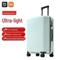 Xiaomi 24-inch Hard-Shell Luggage gray
