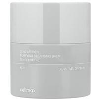 CELIMAX Dvigubos barjeros valomasis balzamas, jautriai/sausai odai, 50 ml (1,69 fl uncijos) white