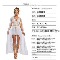 Halloween costume, ancient Greek Muse dress, Cleopatra Athena dress COS costume Halloween costume XL balta