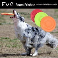 Dog Flying Saucer: EVA Foam Bite-Resistant Frisbee for Small & Large Dogs - Ideal for Husky & Golden Retriever Training Small - 17cm Diameter raudona