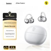 Baseus MC2 S Open-Ear Bluetooth Earbuds