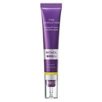 MISSHA Time Revolution 8000 Shot Retinol Concentrated Cream 25ml 25ml