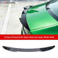 BYD Seal 05 Galinis spoileris, Difuzorius, Priekinis buferis, Šoninės apdailos juostelės ir Galinis lūpas