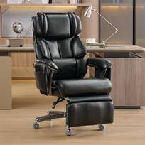002-XXL Ergonomiška biuro kėdė su masažo ir šildymo funkcija, PU oda, kojų atrama, pasukama, atlošas, iki 150 kg, namų biurui (Juoda) 85.5 x 76.5 x 121.5 cm