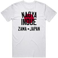 Naoya Inoue The Monster Boxing Fan T Shirt Unisex T-Shirt XXXXL black