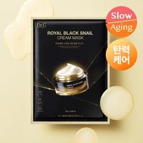 Dr.g [nutrition Elasticity] Dr.g Royal Black Snail Cream Mask 1ea white