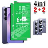 4IN1 Ekrano apsauga Samsung Galaxy S26 S25 S24 S23 S22 S21 Ultra Plus FE Keraminė plėvelė Samsung S26 Ultra Objektyvo apsauga Galaxy S20 FE