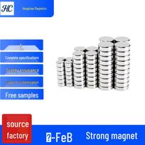 Neodymium Iron Boron Round Magnets N35-N52 - Strong Magnetic Stickers Round chip 3*1mm
