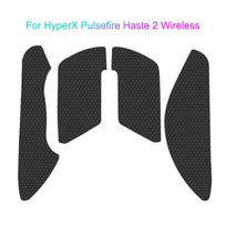 Neslystanti žaidimų pelės lipdukas, skirtas Hyperx Pulsefire Haste 2 laidinei ir belaidei pelei, PC kompiuterio staliniam kompiuteriui, žaidėjų aksesuarai as the picture black