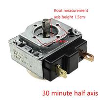 Reliable 30/60/90/120 Min Delay Timer Controller - 15A 125V 16A 250V for Microwave Oven Air Fryer Parts. gray