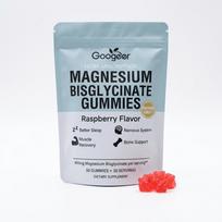 Magnio guminukai, atpalaiduoja raumenis, stiprina kaulus - veganiški 1pack
