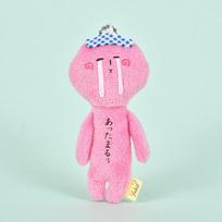 Kawaii Yukio Limited Ugly Doll Animal Series Plush Doll Fun Doll Bag Pendant Cartoon Keychain Hanging Chain Decoration Gift 10cm white