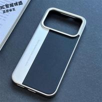 For POCO F8 Ultra F8 Pro 5G Case New Color Blocked Leather Phone Hard Back Cover For Xiaomi Redmi K90 ProMax Shockproof Bumper For Poco F8 Ultra juoda