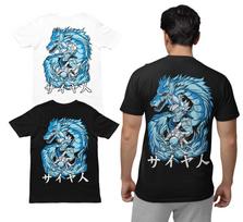 Dragon Ball Shirt Back Print Goku Dragon Shenlong Mens Organic T-Shirt S-XXXL 3XL gray