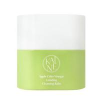 KAINE Apple Cider Vinegar Grinding Cleansing Balm 50ml 50ml white