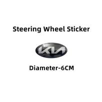 2026 Hot Car Sticker For KIA KX7 Forte K4 KX Cachet Pegas Sportage R Car Front Grille Emblem Rear Trunk Cover Steering Wheel Cap black