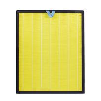 Vital 200S oro valytuvo keitimas, skirtas LEVOIT oro valytuvui Vital 200S, Vital 200S-RF-PA, trys viename HEPA filtras - geltonas CHINA yellow