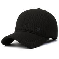 Vyriška žieminė beisbolo kepurė su ausų atvartais, ideali dovana rudeniui, stora, šilta, universali, madinga kasdienai Adjustable black