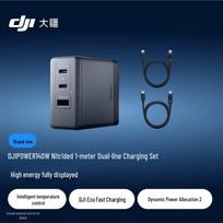 DJI Power 140W GaN Multi-port Fast Charger