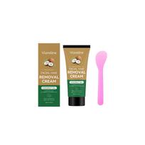 Moisturizing Hair Removal Cream Mild Facial Hair Remover Smooth Soft Skin Gentle Skin Care Daily Beauty Holiday Gift brown