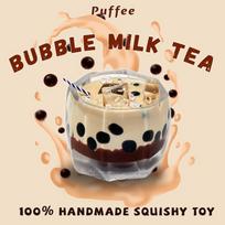 Bubble Milk Tea Food-grade Silicone Squishy Toy, Marshmallow Hot Cocoa, Creamy Soft Adhesive Toy, Taba Squishy, Boba Drinks beige