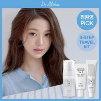 Dr Althea Travel Set 345  Mist 60ml + Cream 15ml + Serum 15ml + 3 Photocards gray