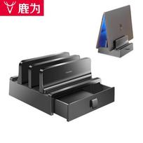 Vertical Laptop and Monitor Stand with Storage Drawer black