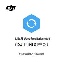 DJI Mini 5 Pro Drone Care Refresh 2-Year Plan (CN version)