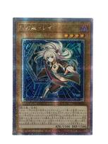 Diy Yu-Gi-Oh! Sky Striker Mecha - Widow Anchor Self Control Collect Signature Trading Flash Card Anime Cartoon Self Made Gift gray