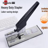 240 Heavy Duty Large Stapler - Multipurpose Binding Machine with Multiple Specifications 240 stapler only white