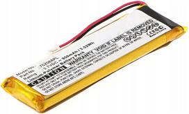 Akumuliatorius Midland BTX1/BTX2/BTNext/BTFM racijoms, 752068PL