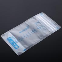 40 vienetų, 250 ml iš anksto sterilizuotų pieno laikymo maišelių