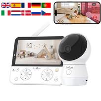 Vaizdo kūdikio stebėjimo kamera BOIFUN Baby 4TM, 4MP, su dirbtiniu intelektu, verkimo ir veido uždengimo aptikimas