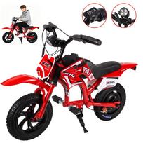 Vaikiškas elektrinis motociklas JKING C6, 300W, 12 km/h, 2600 mAh, 12 colių ratai