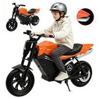 Vaikiškas elektrinis motociklas OrangeADV250, 14 km nuotolis, LED žibintai, imituojamas garsas