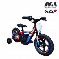 Vaikiškas elektrinis motociklas NAI e-KID 12, 12" ratai su pagalbiniais ratukais