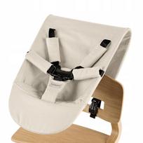 Kūdikių kėdutė LEANDER Louie ir Classic kėdėms, cappuccino spalvos