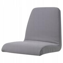 Kėdės užvalkalas IKEA LANGUR, pilkas