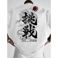 European Size Men's Samurai Dragon Print T-Shirt - Short Sleeve Round Neck Tee, Machine Washable Casual Streetwear Suitable for Daily Commuting S balta